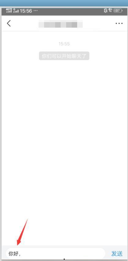 头条私信图片如何打开,如何轻松打开并解读头条私信中的图片内容